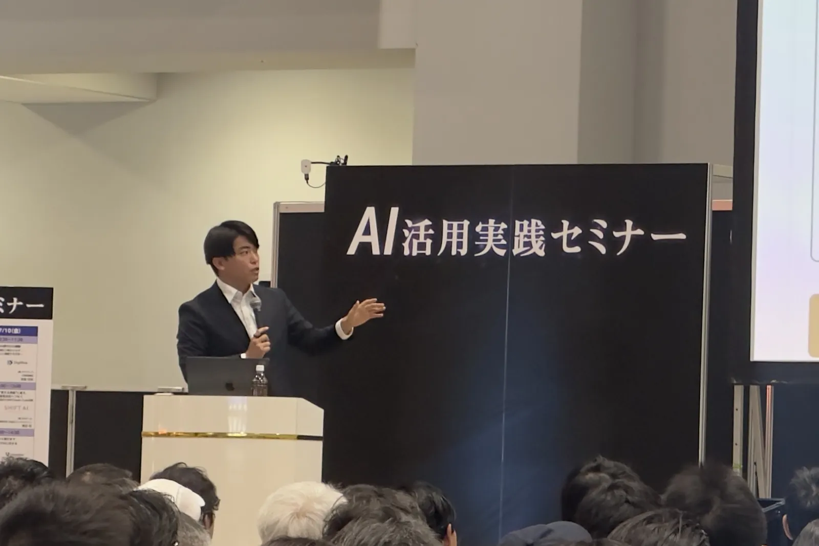Uravationの法人研修・登壇の様子