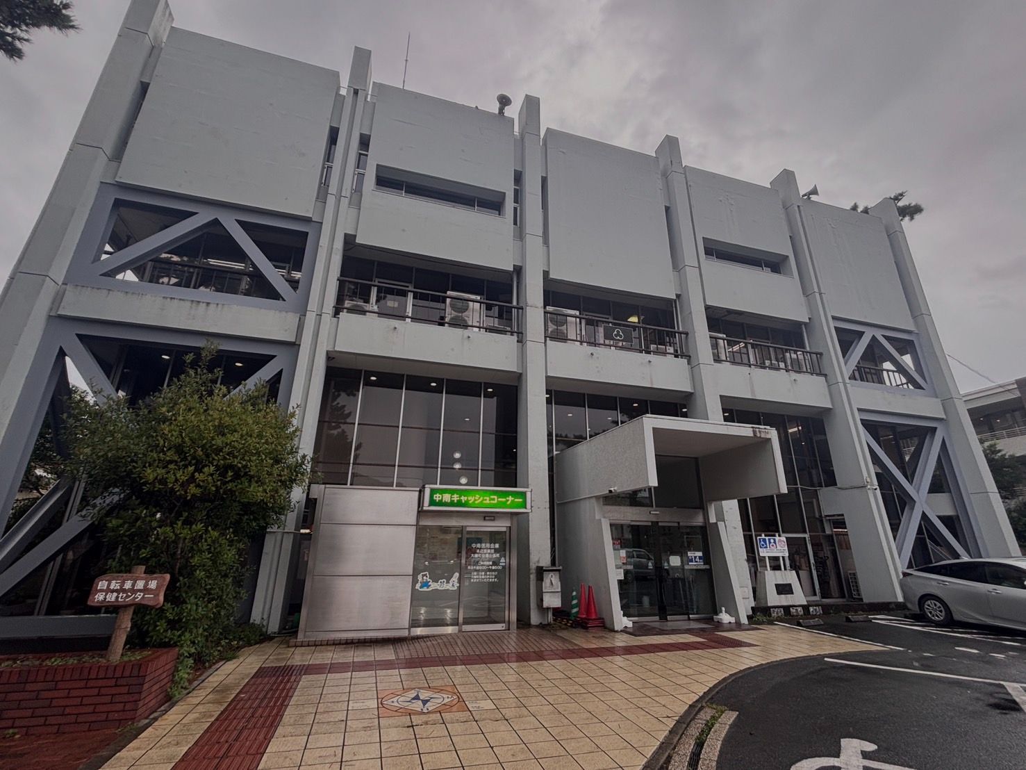 神奈川県大磯町 自治体向けにも、ゼロから使える生成AI講座を設計