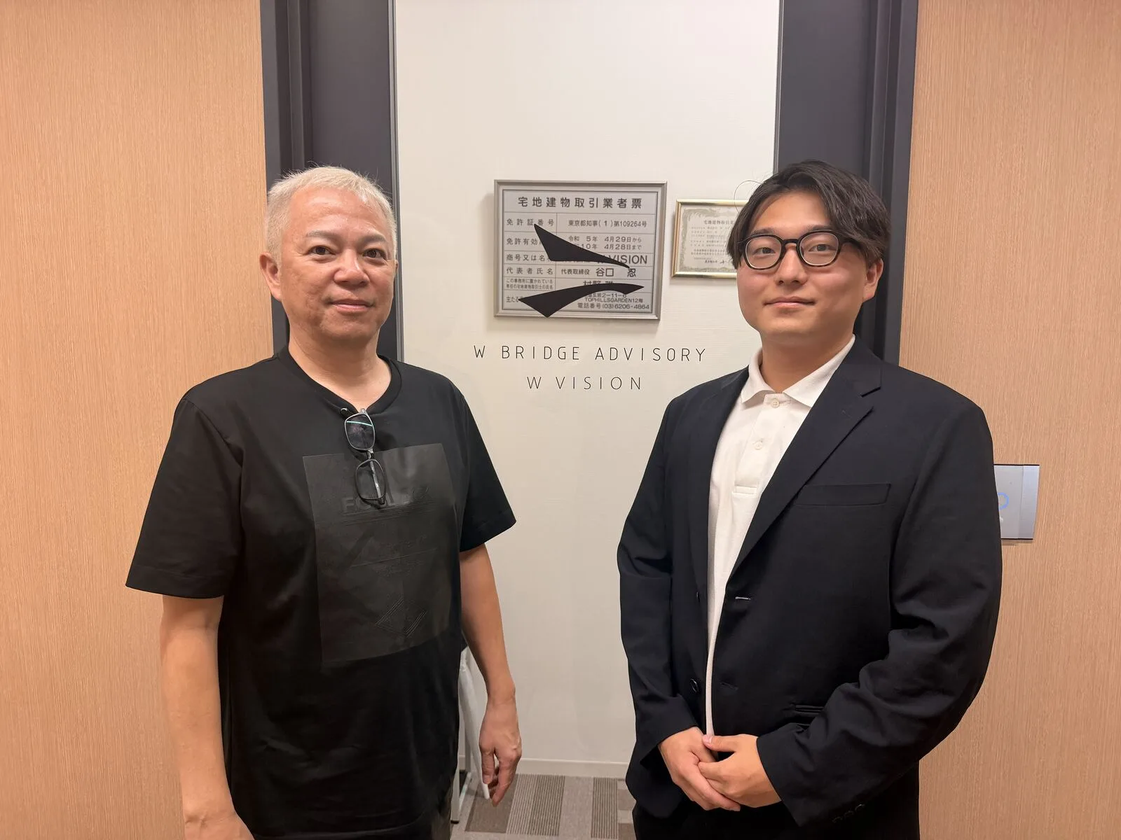 株式会社ダブルブリッジアドバイザリーでの生成AI研修（対面集中）の様子
