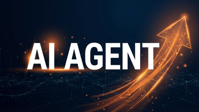 【2026年最新】AIエージェント導入戦略｜中小企業の始め方