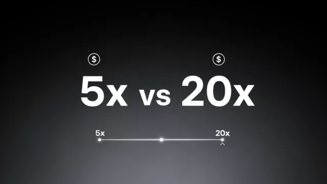 Claude Maxの料金｜5xと20xの違いを比較【2026年7月】