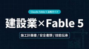 CLAUDE.md ベストプラクティス【2026年】設定の書き方20選