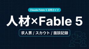 CLAUDE.md ベストプラクティス【2026年】設定の書き方20選