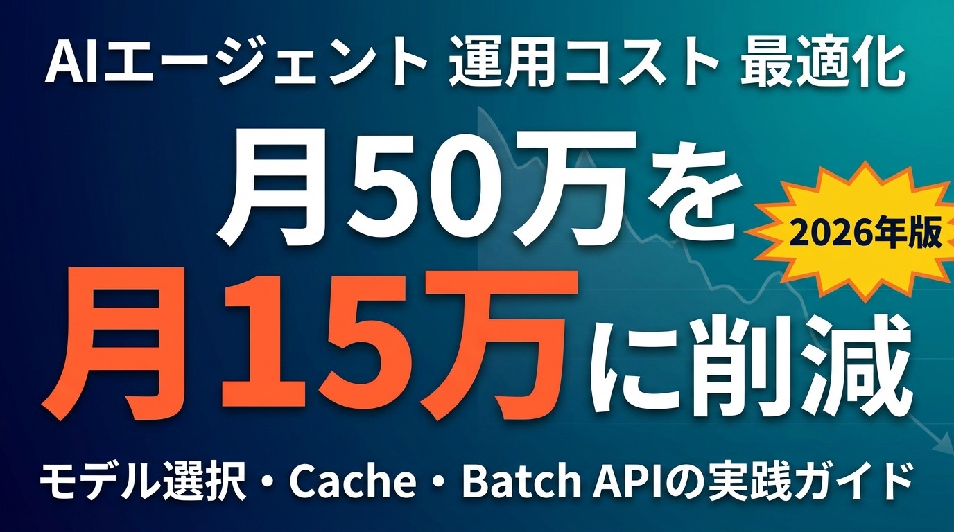 いっち様 リクエスト 2点 まとめ商品 ゆいっちー様 リクエスト 2点 