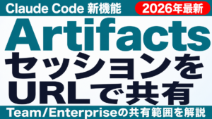 GitHub Copilotに脆弱性スキャン｜企業の判断基準【2026年7月】