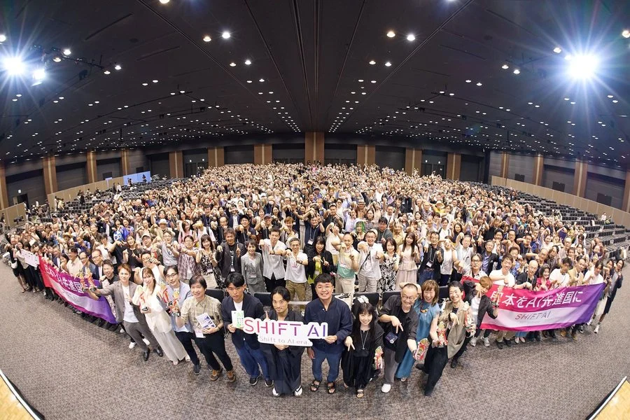 SHIFT AI 3周年記念カンファレンス会場の様子